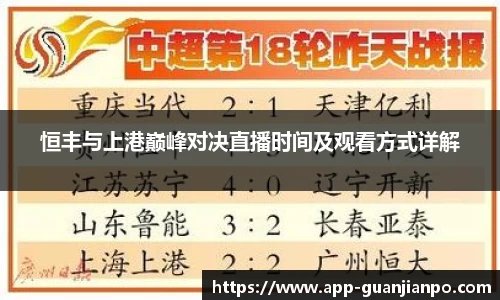 关键词4