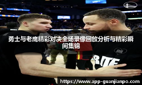 关键词2