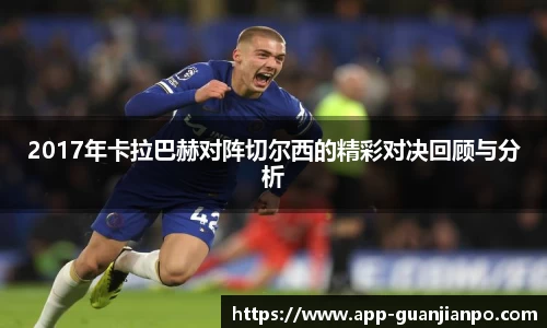 关键词3