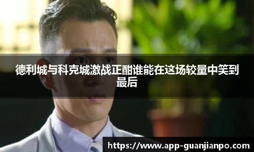关键词1