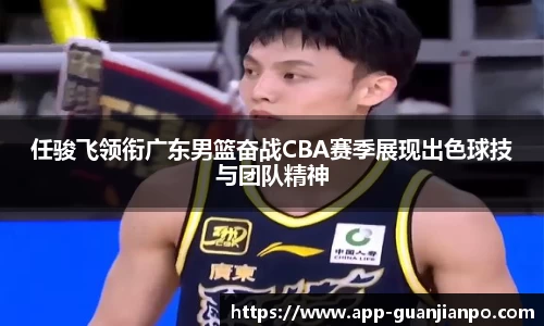 关键词3