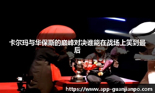 关键词1