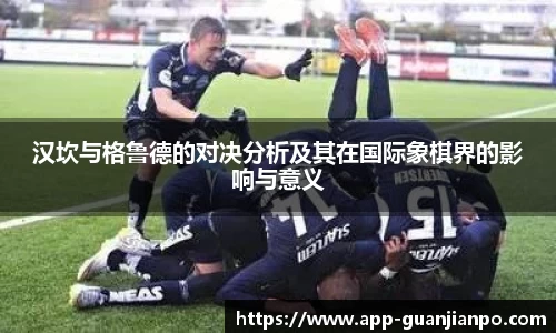 关键词4