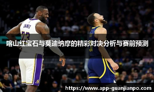 关键词3