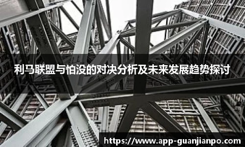 关键词2