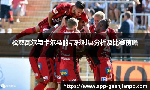 关键词1
