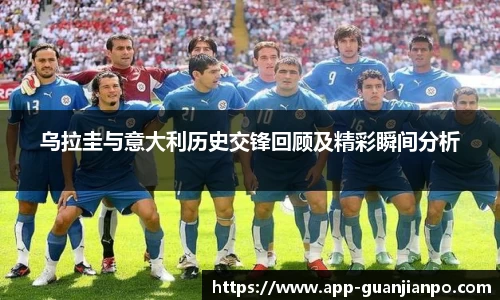 关键词3
