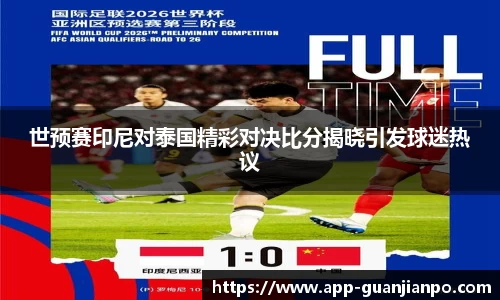 关键词1