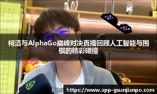 关键词4