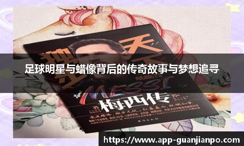 关键词3