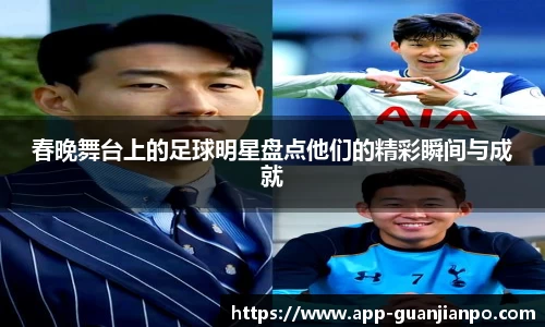 关键词4