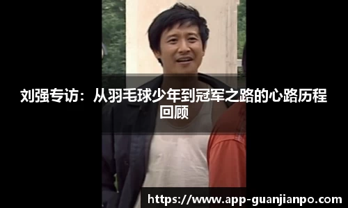 关键词2