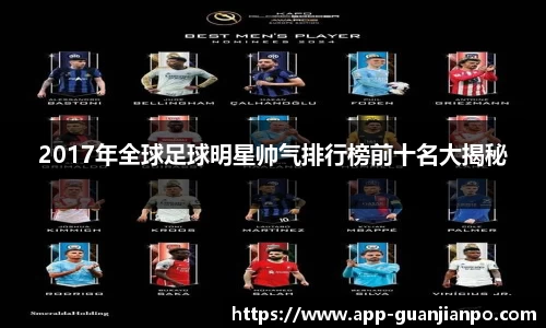 关键词4