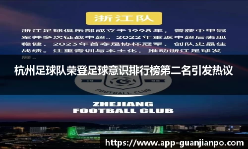 关键词3