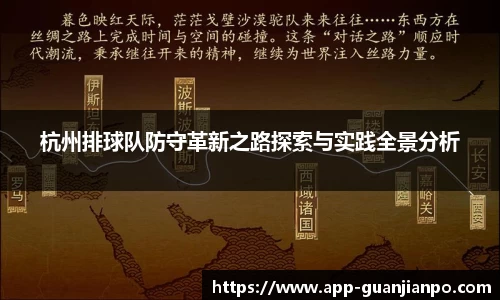 关键词3