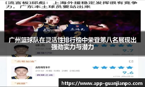 关键词3