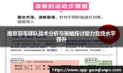 关键词2